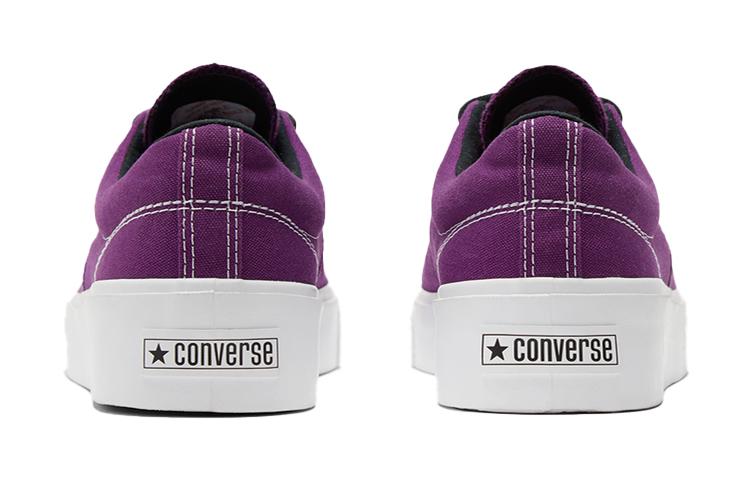 Converse Skidgrip Cvo