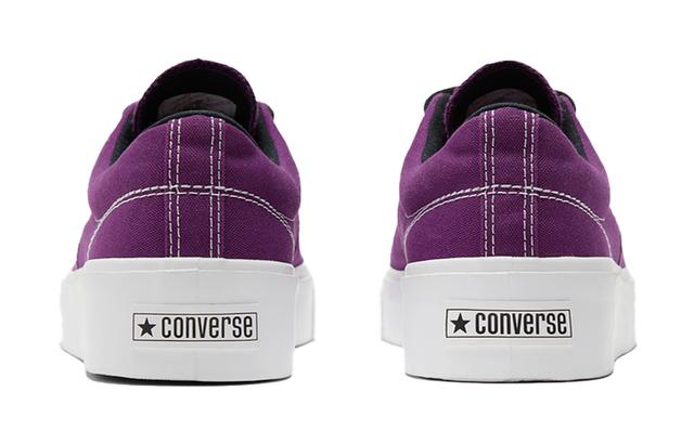 Converse Skidgrip Cvo