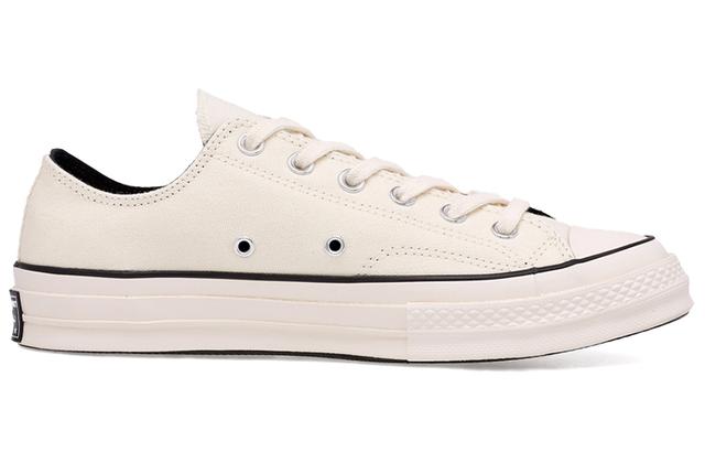 Dover Street Market x Converse 1970s Ox