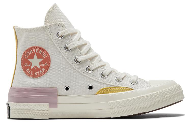 Converse Chuck Taylor All Star 1970s