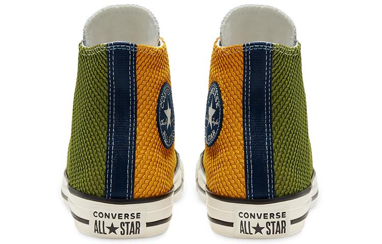 Converse Chuck Taylor All Star