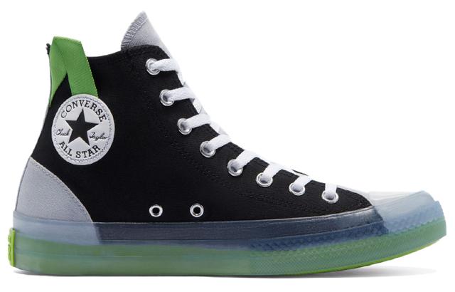 Converse Chuck Taylor All Star Cx