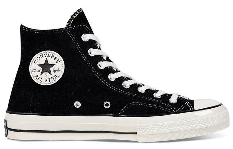 Converse Chuck Taylor All Star 1970s