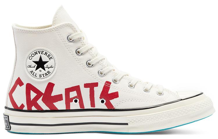 Converse Chuck Taylor All Star1970s