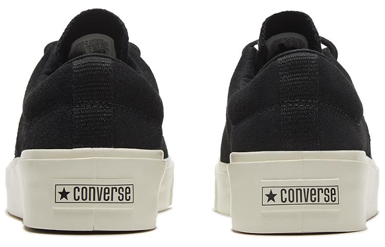 Converse Skidgrip