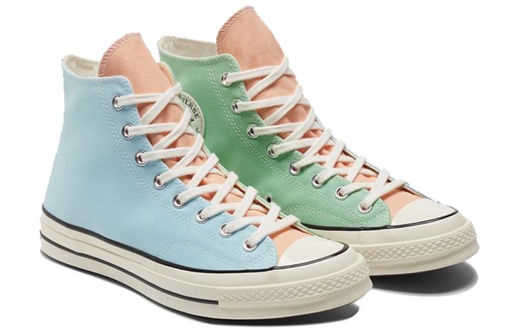 Converse 1970s chuck taylor all star