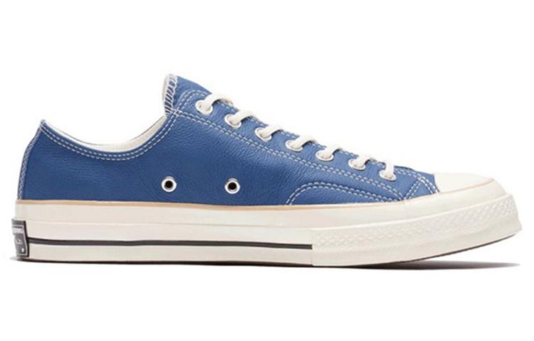 Converse 1970s Chuck Taylor All Star