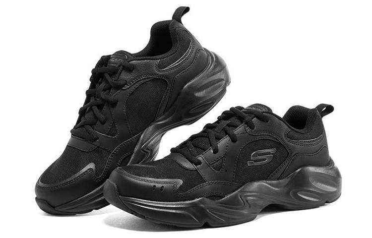 Skechers Stamina Airy