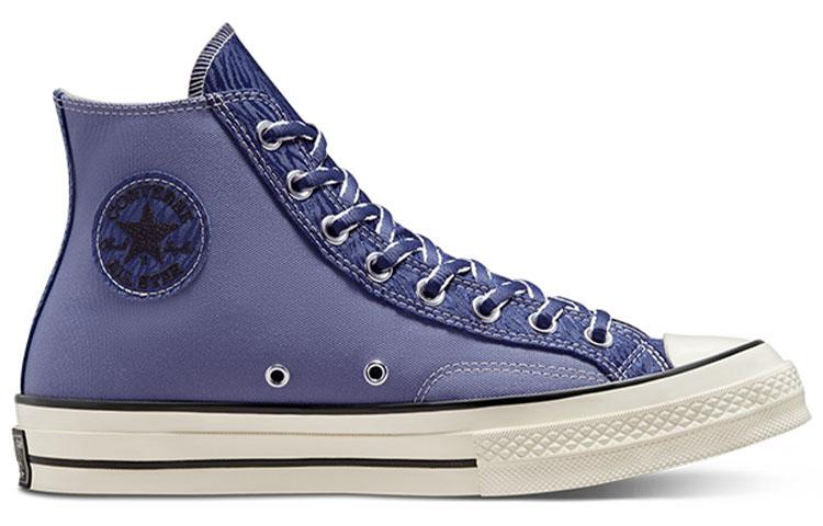 Converse Chuck Taylor All Star 1970s