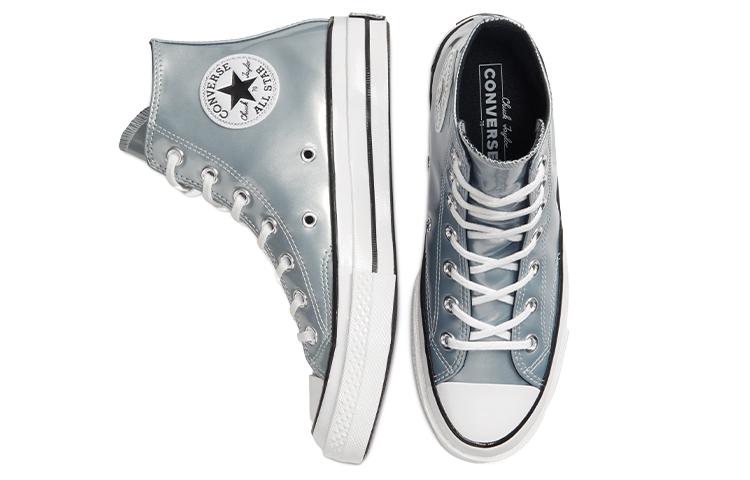 Converse Chuck Taylor 1970s