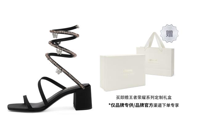 CHARLESKEITH