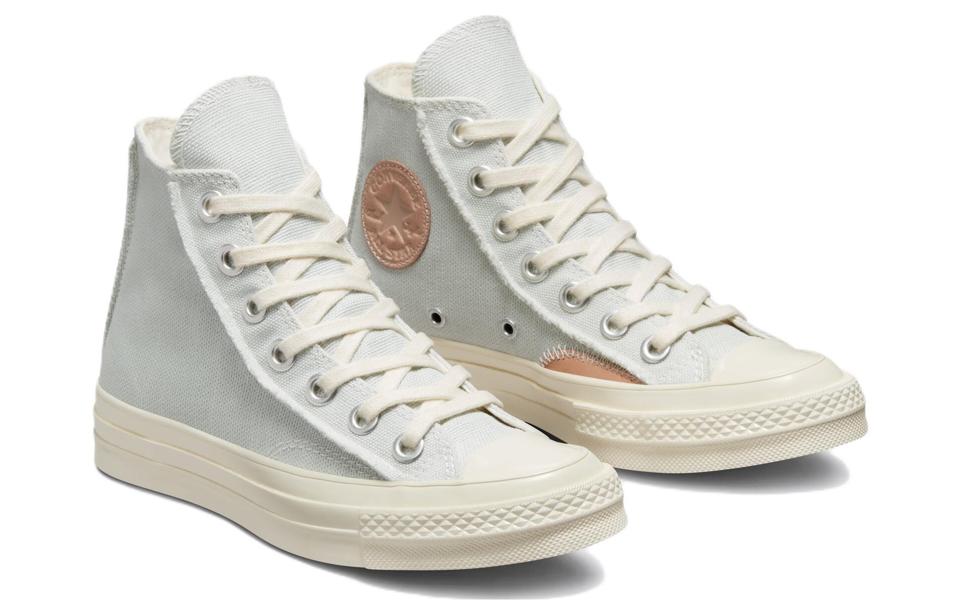 Converse Chuck Taylor All Star1970s