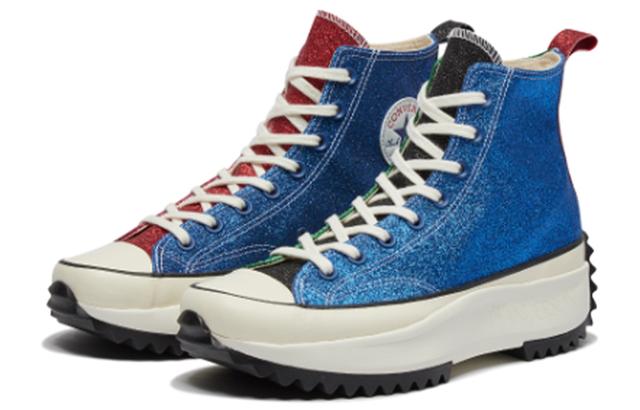 JW Anderson x Converse Run Star Hike