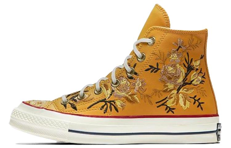 Converse 1970s Chuck 70 Parkway Floral