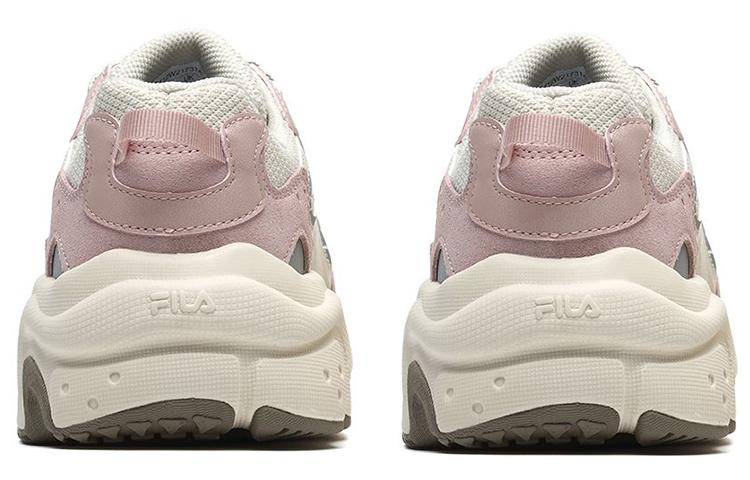 Fila Fusion