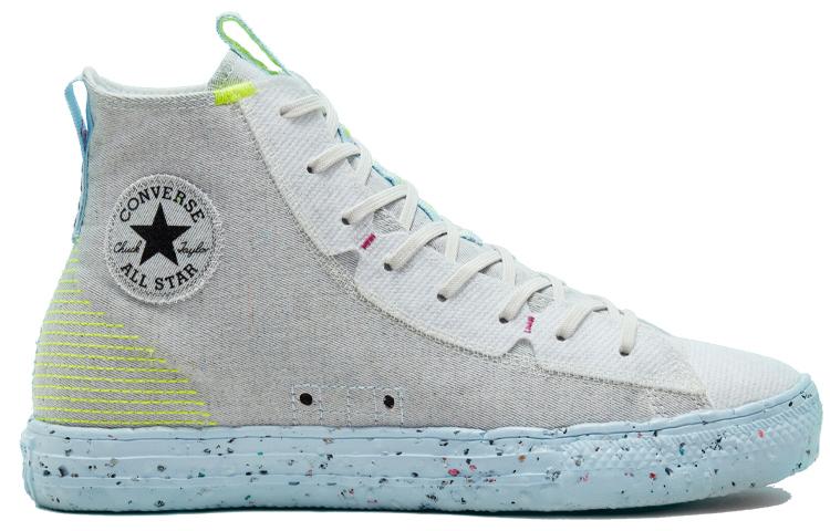 Converse Chuck Taylor All Star Crater