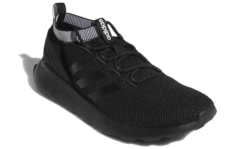 adidas Questar Ride