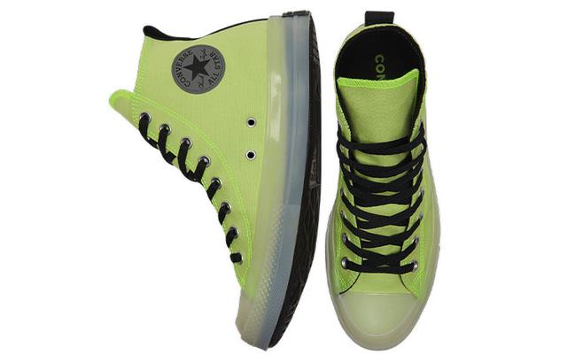 Converse Chuck Taylor All Star Cx