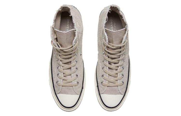 Converse Chuck Taylor All Star 1970s