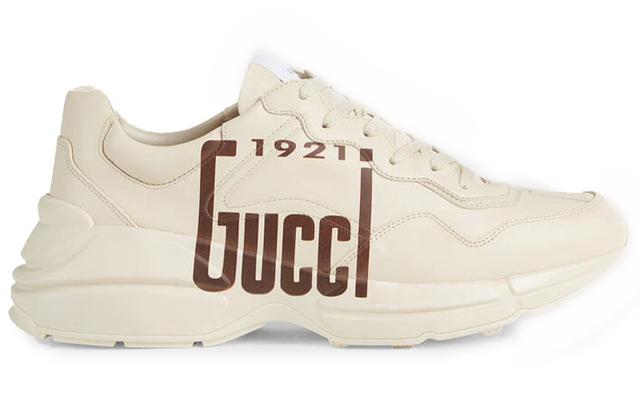 GUCCI Rhyton