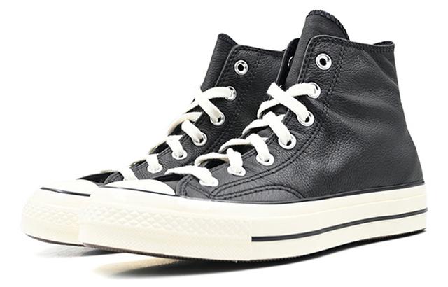 Converse Chuck Taylor All Star 1970s