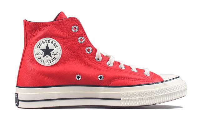 Converse 1970s