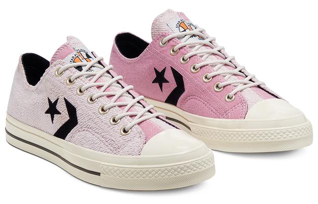 Converse Reverse Terry Star Player