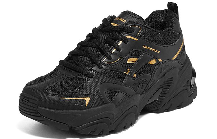 Skechers Stamina V2