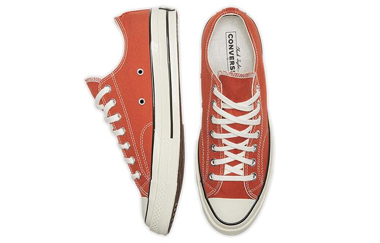 Converse Chuck Taylor All Star 1970s