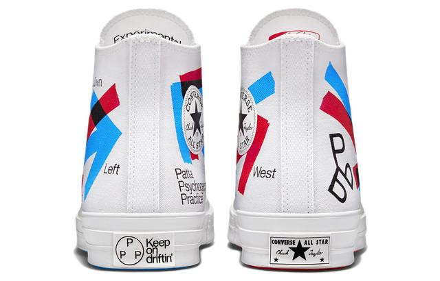 Patta x Experimental Jetset x Converse Chuck Taylor All Star 1970s