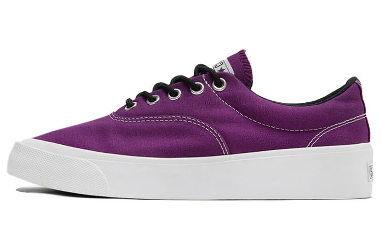 Converse Skidgrip Cvo