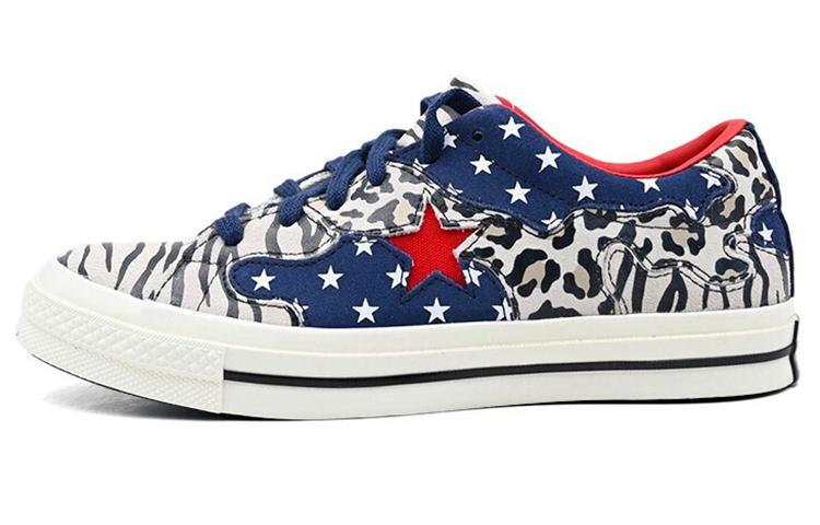 Converse one star