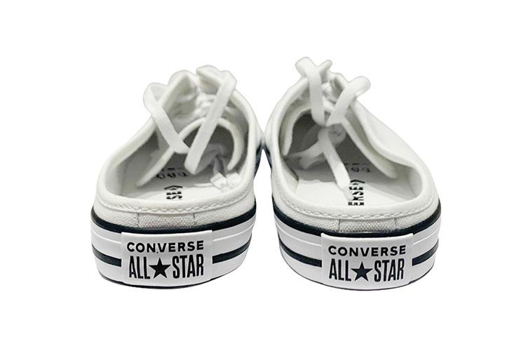 Converse Chuck Taylor All Star