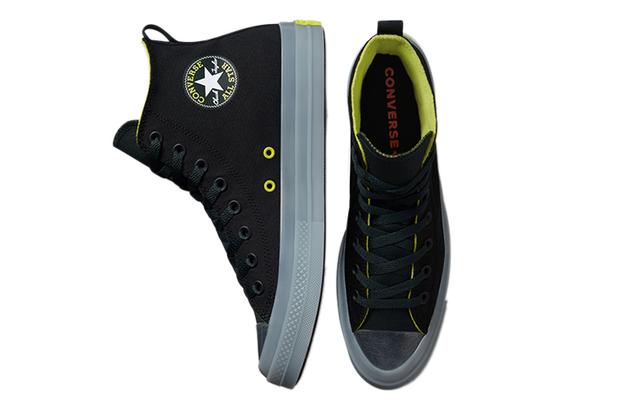 Converse All Star CX