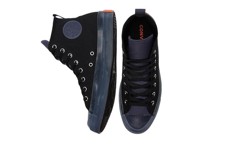 Converse All Star CX Chuck Taylor