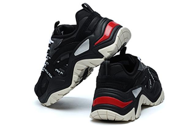 Fila Heritage-FHT