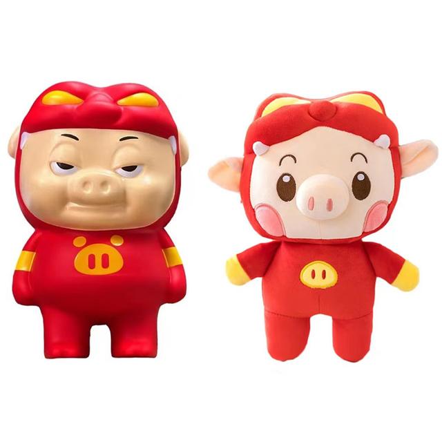 LOGOR LUO GAO TOYS