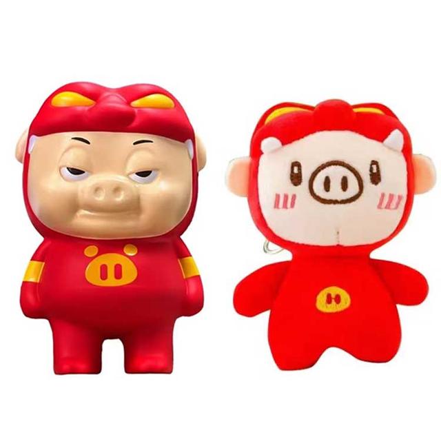 LOGOR LUO GAO TOYS