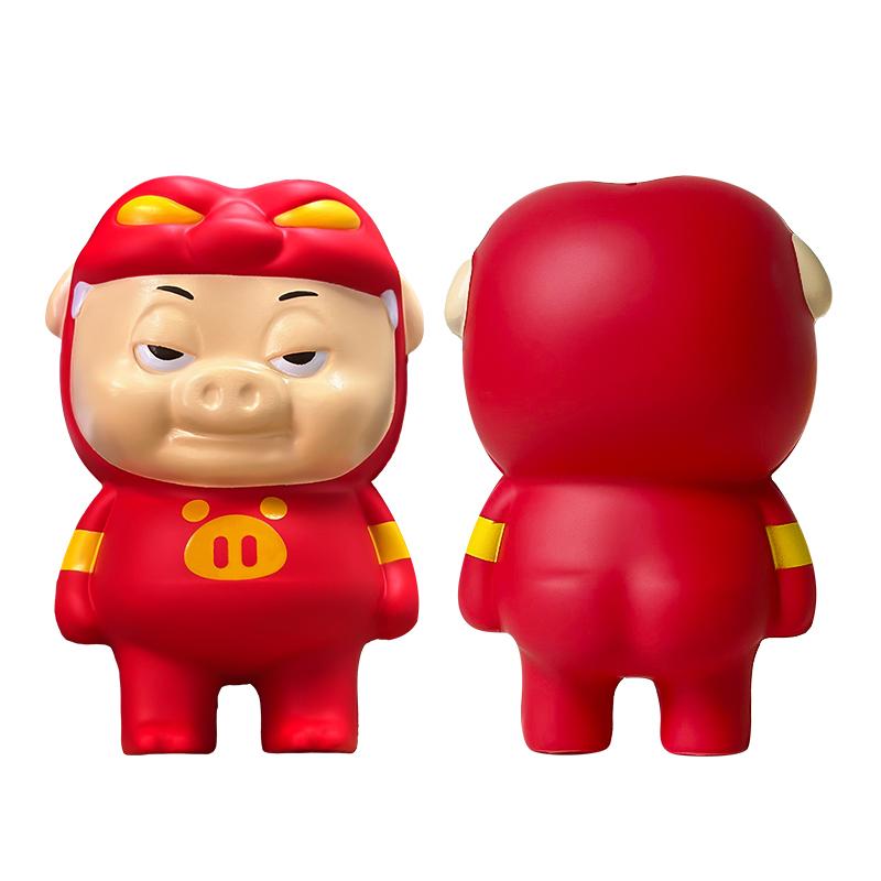 LOGOR LUO GAO TOYS