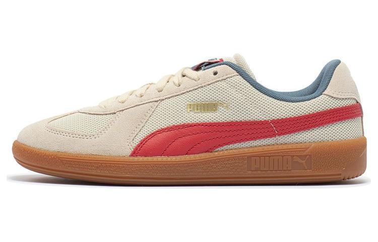 PUMA Army Trainer