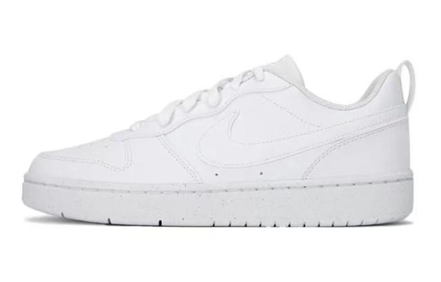 Nike Court Borough Low 2 GS