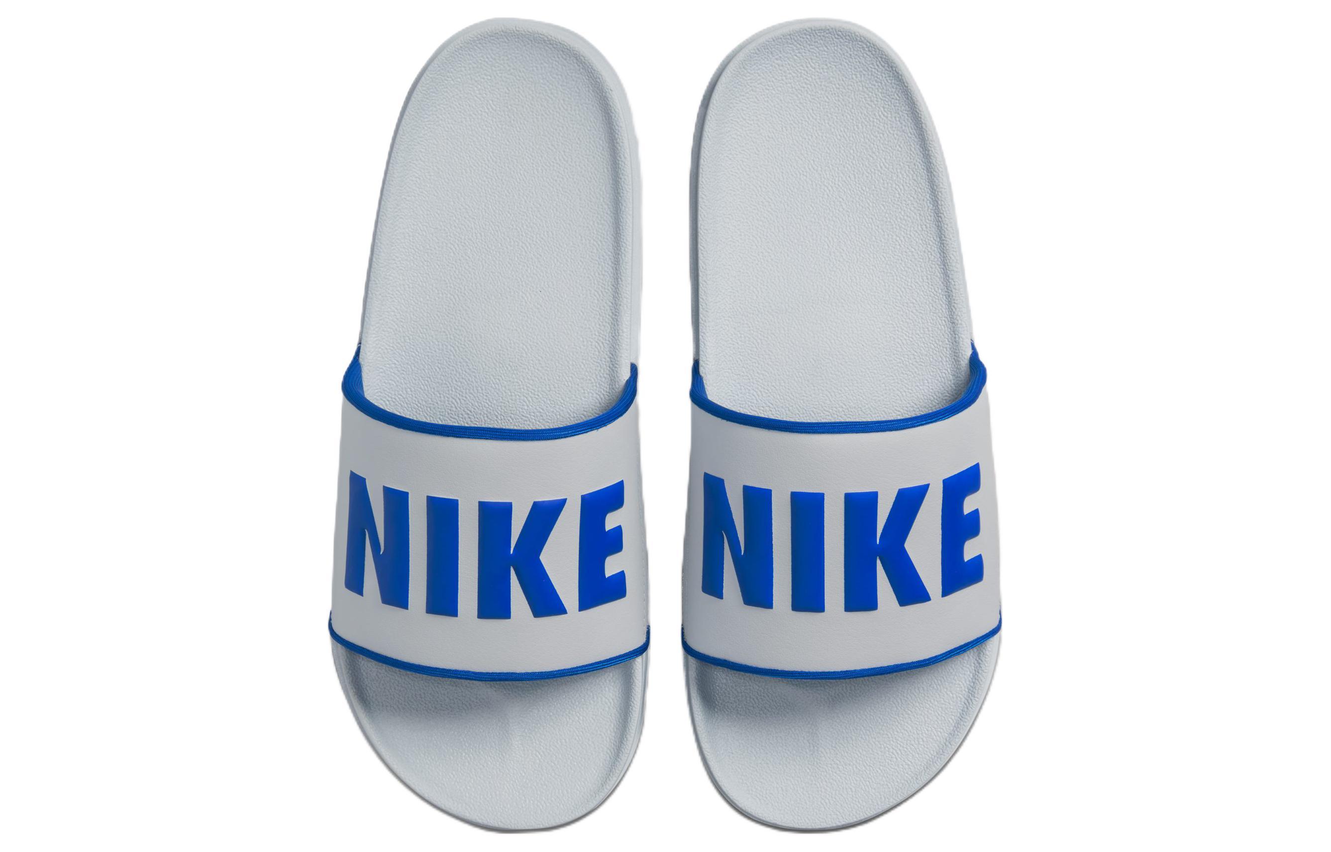 Nike Offcourt Slide