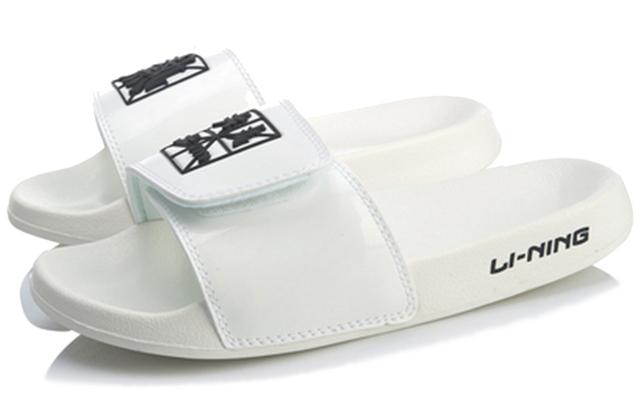 LiNing Ln Slipper