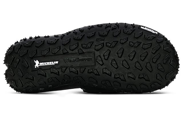 Under Armour Fat Tire SL