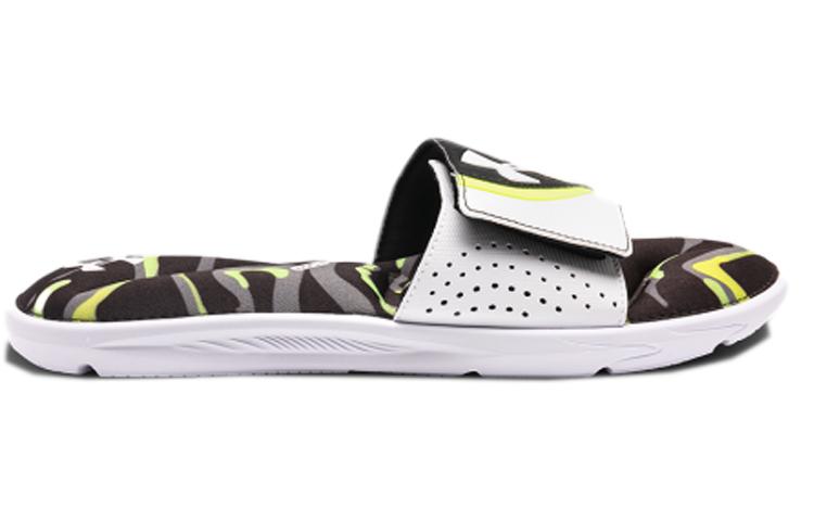 Under Armour Ignite Morph Dpm Vi