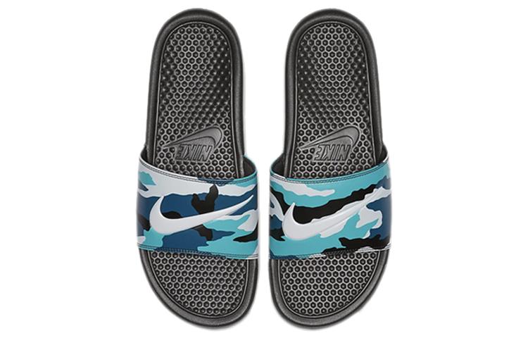 Nike Benassi