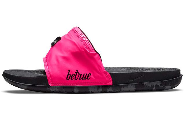 Nike Offcourt Slide FP "BeTure"