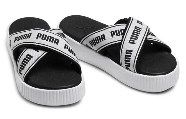 PUMA Platform