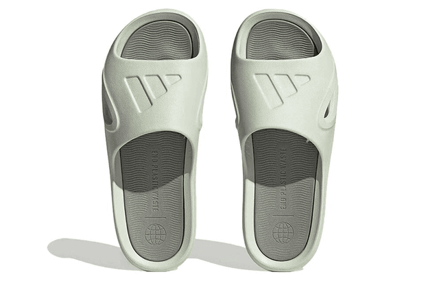 adidas Adicane Slide