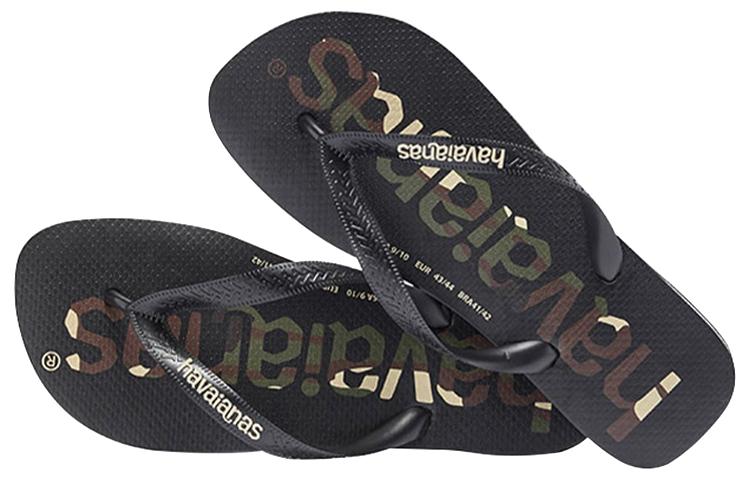 Havaianas Logomania